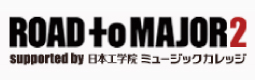 road-to-major